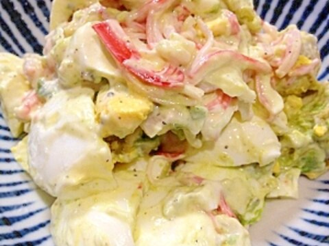 アボガドと卵とカニマヨの簡単サラダ★